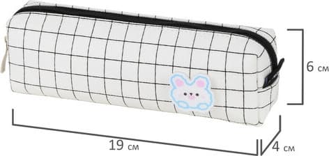 Пенал Brauberg Sweet Bunny / 272304 8