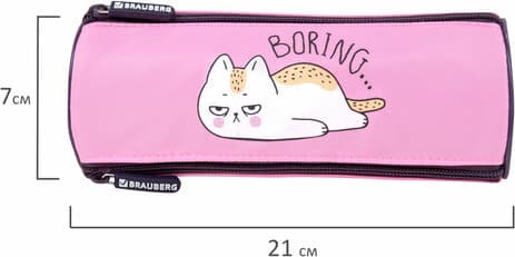 Пенал Brauberg Lazy Cat / 272306 6