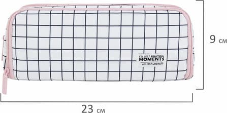 Пенал Brauberg Checkered White / 272315 9
