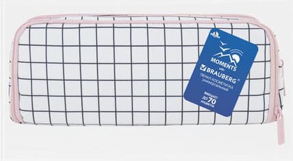 Пенал Brauberg Checkered White / 272315 8