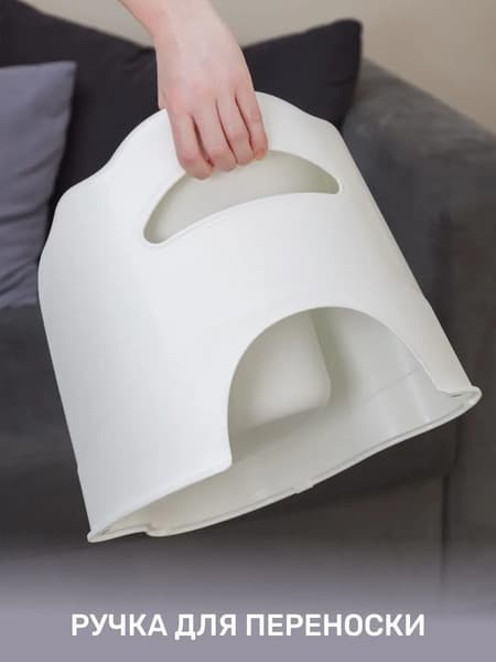 Детский горшок KidPlast Leader / PL075102 3