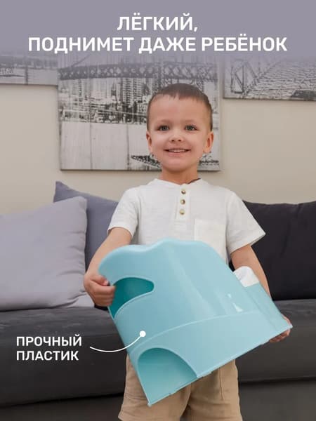 Детский горшок KidPlast Leader / PL075202 4