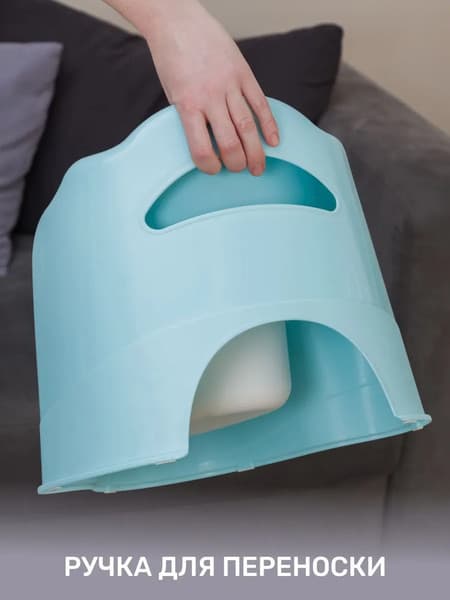 Детский горшок KidPlast Leader / PL075202 3