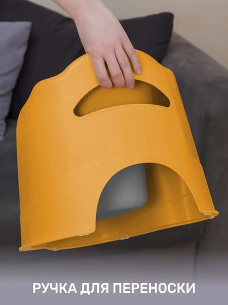 Детский горшок KidPlast Leader / PL075502 2