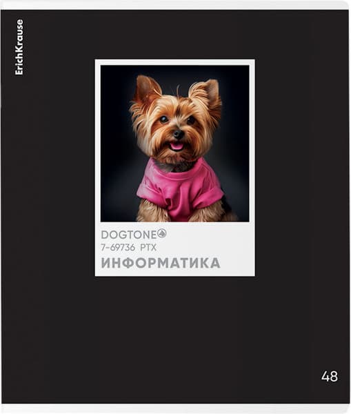 Тетрадь предметная Erich Krause DogTone. Информатика / 63360