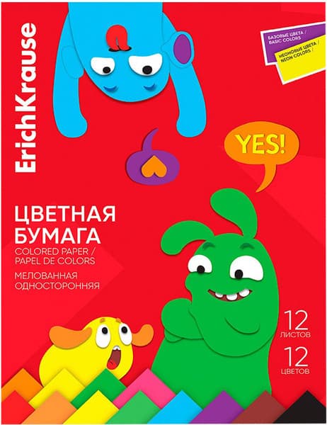 Набор цветной бумаги Erich Krause Jolly Friends / 63622
