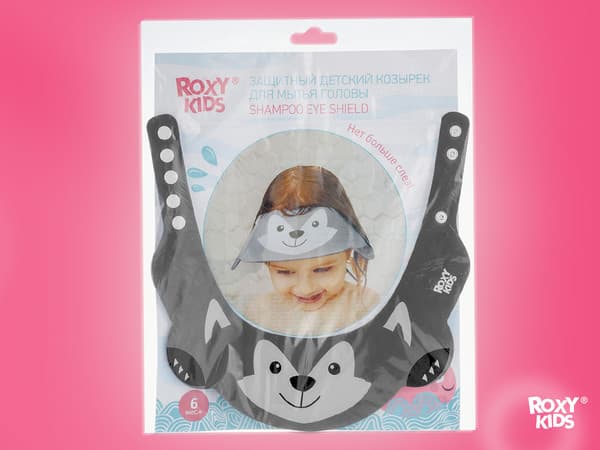 Козырек для мытья головы ROXY-KIDS Серый волк / RBC-492-GW 8