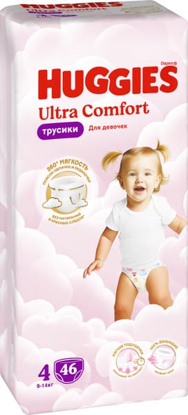 Подгузники-трусики детские Huggies Ultra Comfort Mega 4 Girl 2