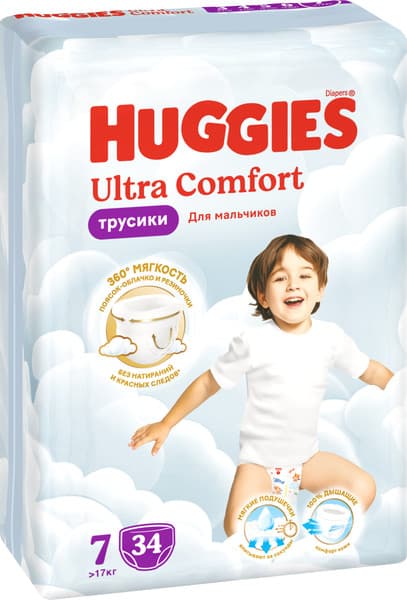 Подгузники-трусики детские Huggies Ultra Comfort Mega 7 Boy