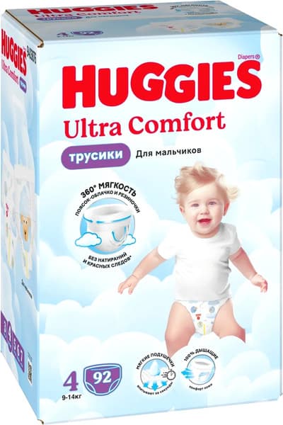 Подгузники-трусики детские Huggies Ultra Comfort Box 4 Boy