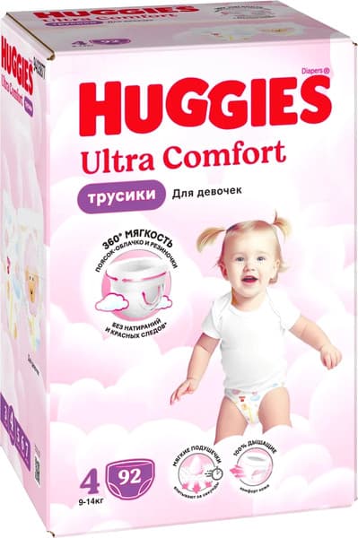 Подгузники-трусики детские Huggies Ultra Comfort Box 4 Girl