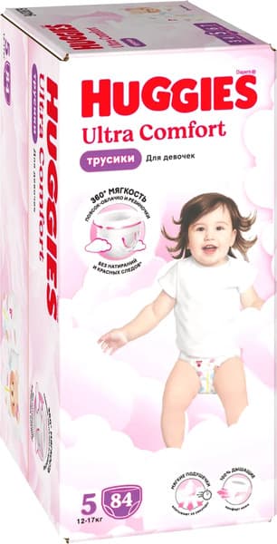 Подгузники-трусики детские Huggies Ultra Comfort Box 5 Girl