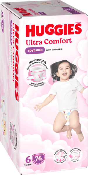 Подгузники-трусики детские Huggies Ultra Comfort Box 6 Girl