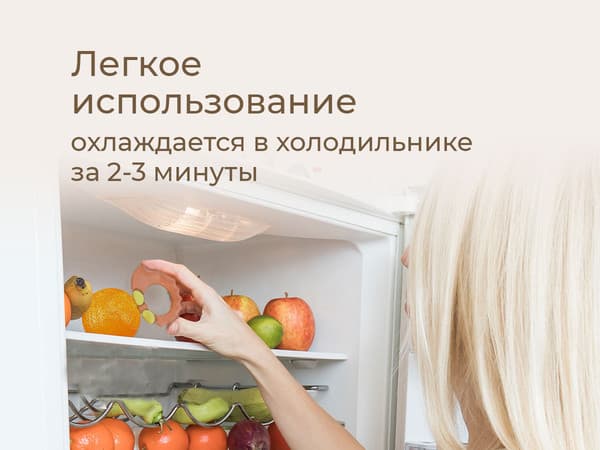 Набор прорезывателей для зубов ROXY-KIDS Лесные жители / RCT-238 7