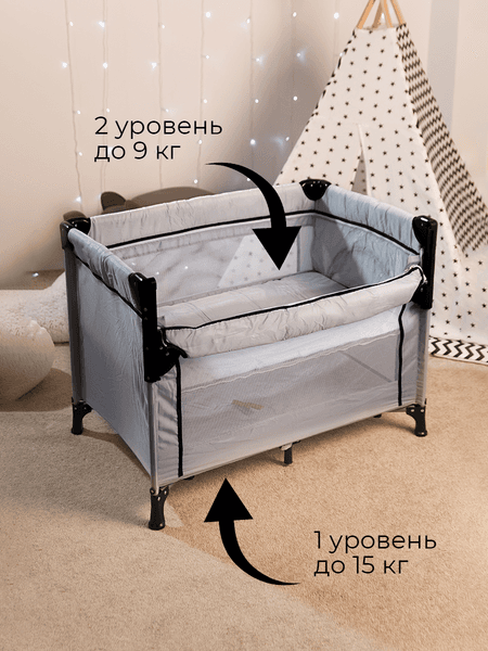 Кровать-манеж Martin Noir Nearby 9
