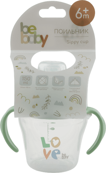 Поильник Be Baby C-6217