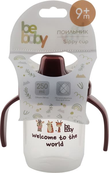 Поильник Be Baby C-7