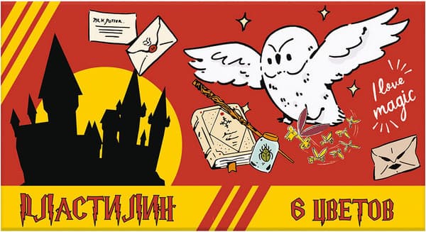 Пластилин Centrum Школа Магии / 77336