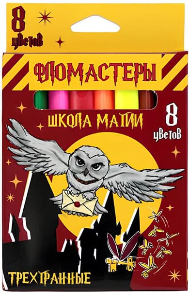 Фломастеры Centrum Школа Магии / 77218