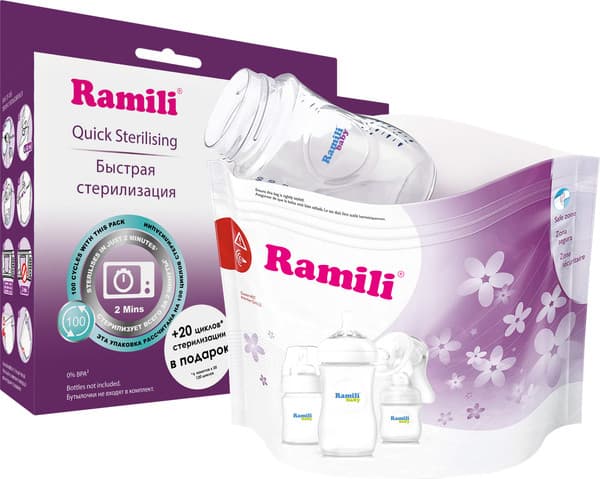 Набор пакетов для стерилизации в СВЧ-печи Ramili RSB110 2