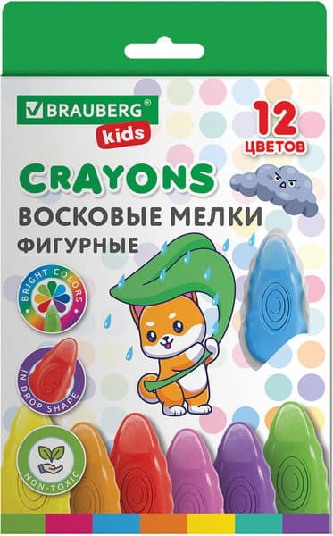 Восковые мелки Brauberg Kids. Капельки / 273094