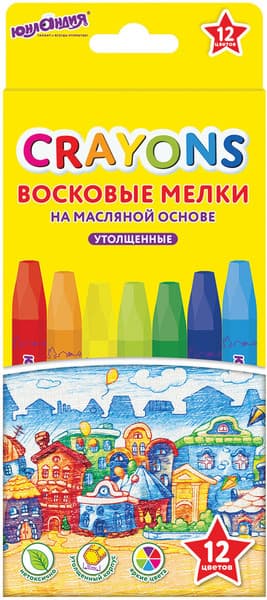 Восковые мелки Юнландия Домики / 273090