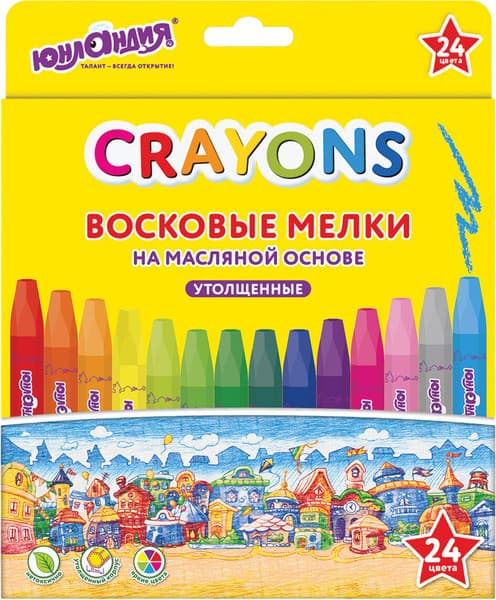 Восковые мелки Юнландия Домики / 273091