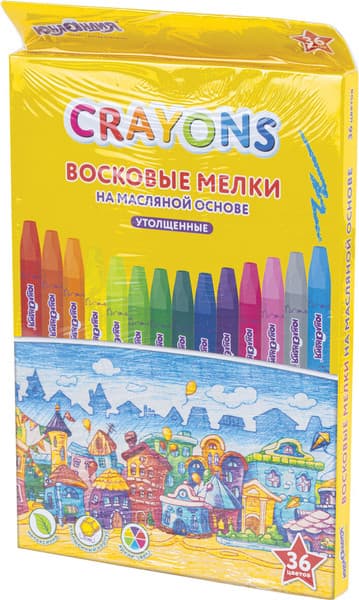 Восковые мелки Юнландия Домики / 273092 8