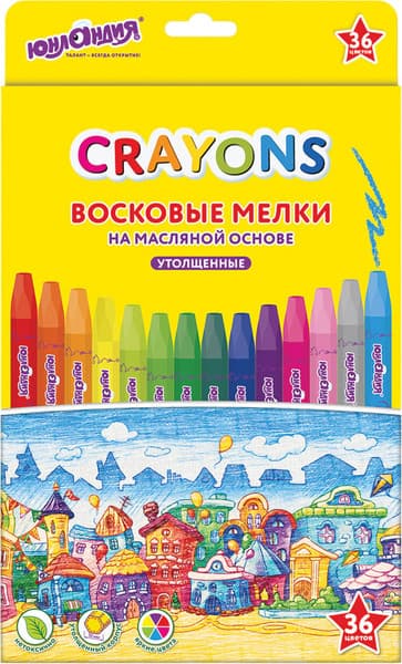 Восковые мелки Юнландия Домики / 273092