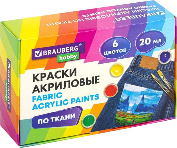 Акриловые краски Brauberg Hobby / 192441