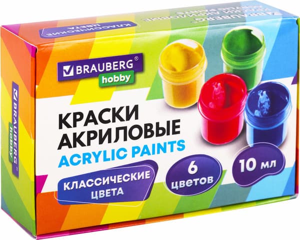 Акриловые краски Brauberg Hobby / 192432