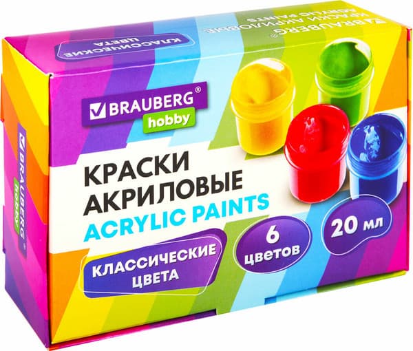Акриловые краски Brauberg Hobby / 192434