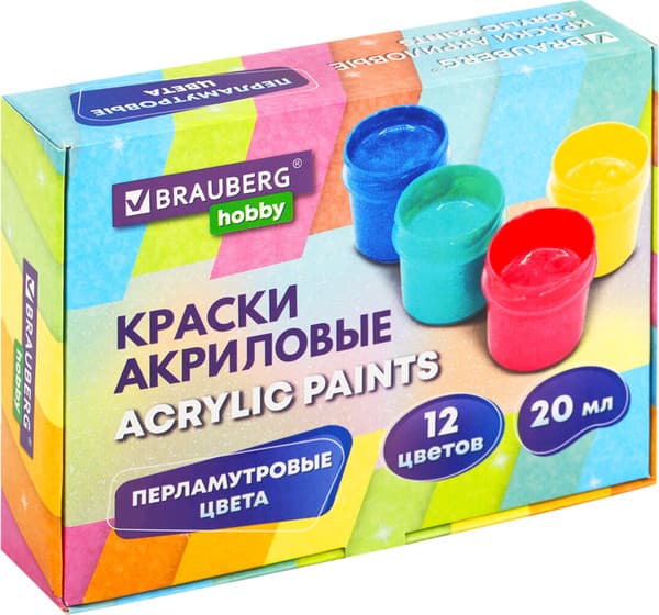 Акриловые краски Brauberg Hobby / 192436