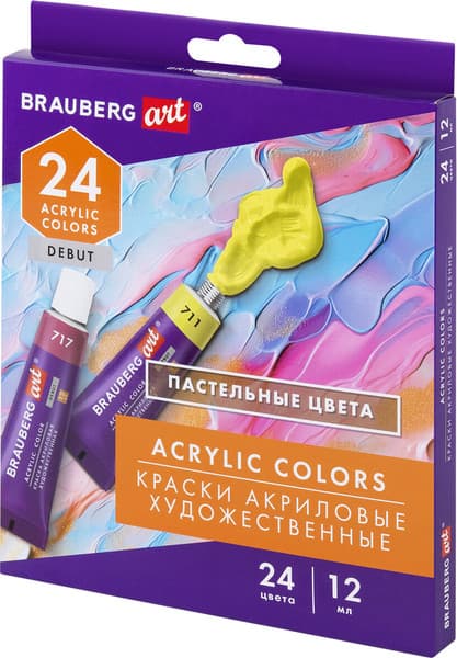 Акриловые краски Brauberg Art Debut / 192408