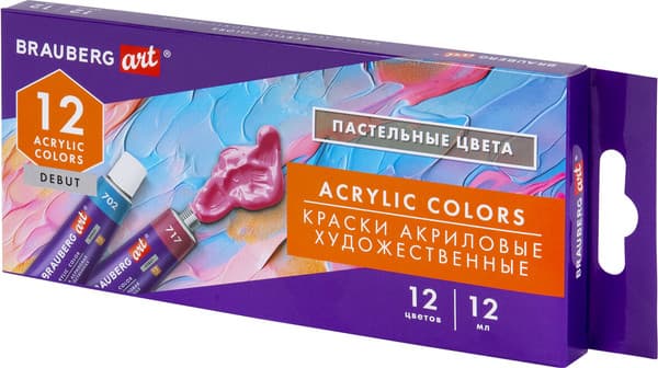 Акриловые краски Brauberg Art Debut / 192407