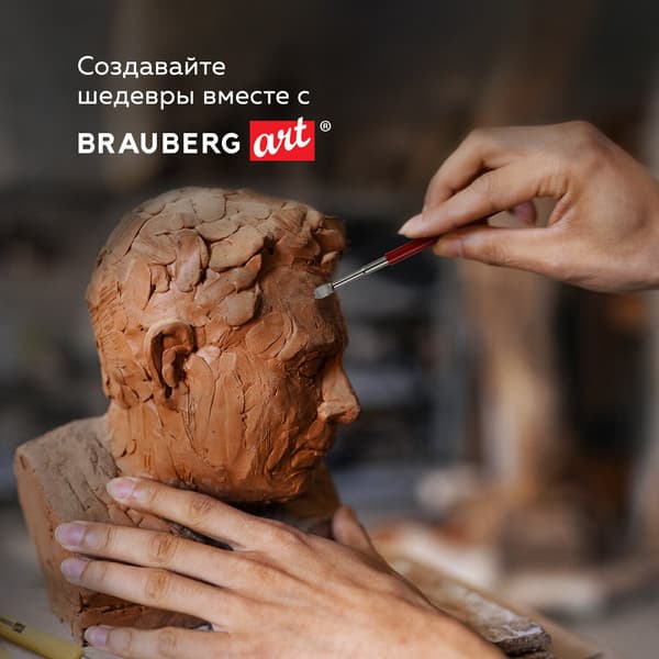 Набор стеков для лепки Brauberg Art / 271167 6