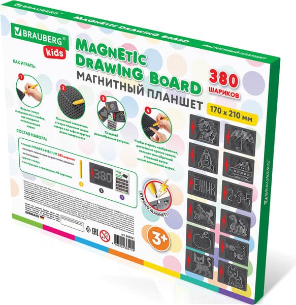 Планшет магнитный Brauberg Kids. Magpad Medium / 664921 7
