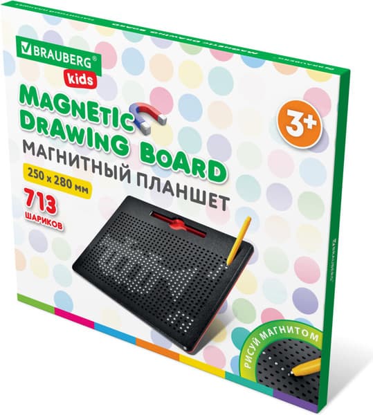 Планшет магнитный Brauberg Kids. Magpad Max / 664922 7