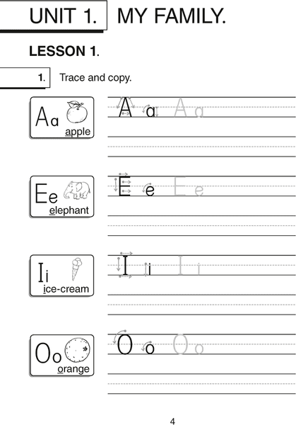Пропись Аверсэв Английский язык. Magic Box 2. Copybook-1 3