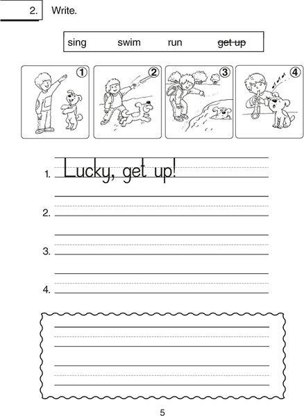 Рабочая тетрадь Аверсэв Английский язык. Magic Box 2. Copybook-2 4