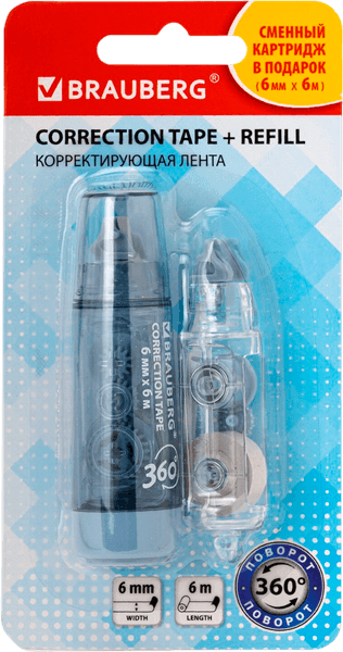 Корректор для текста Brauberg 272661