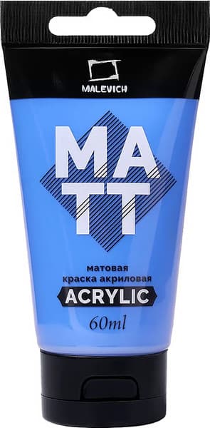 Акриловая краска Малевичъ 618221