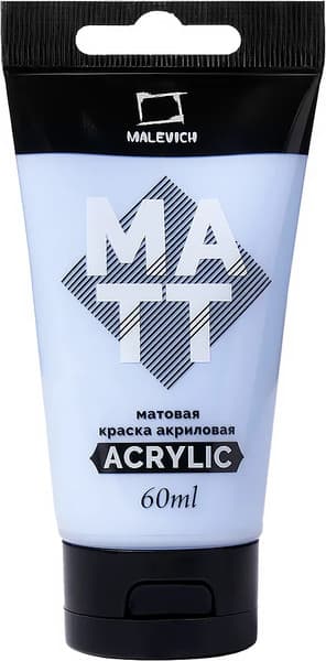 Акриловая краска Малевичъ 618196