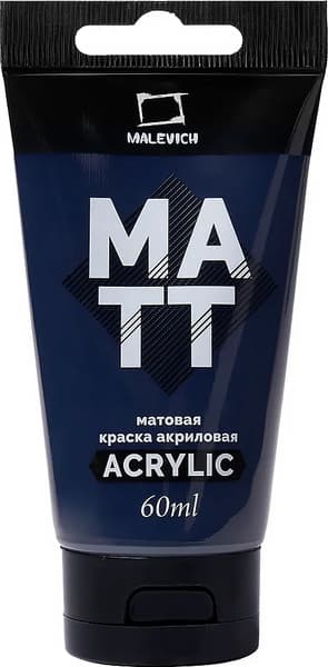 Акриловая краска Малевичъ 618017