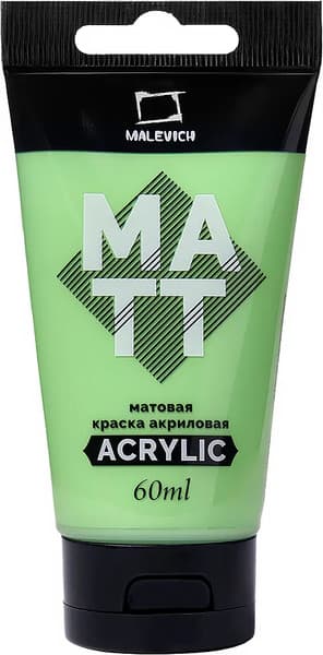 Акриловая краска Малевичъ 618406