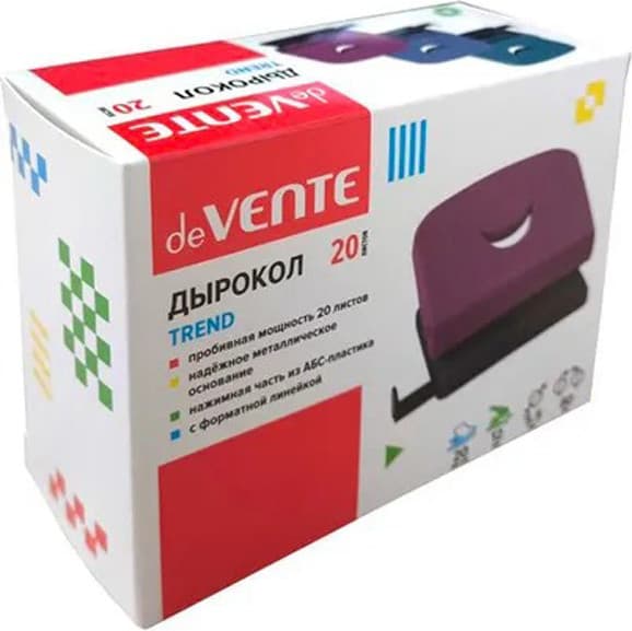 Дырокол deVente Trend / 4020506 2