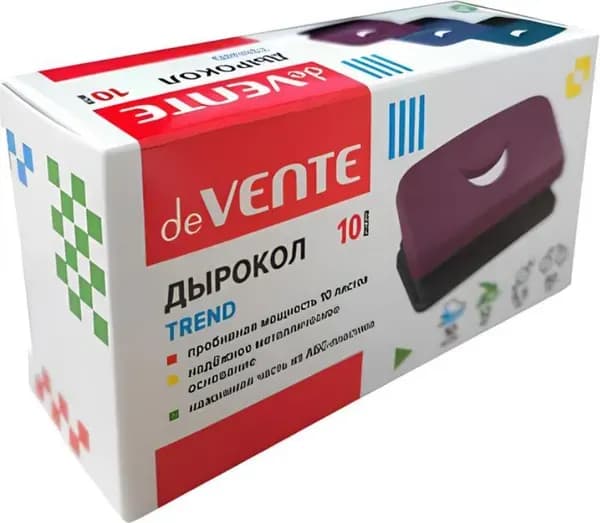 Дырокол deVente Trend / 4020503 2