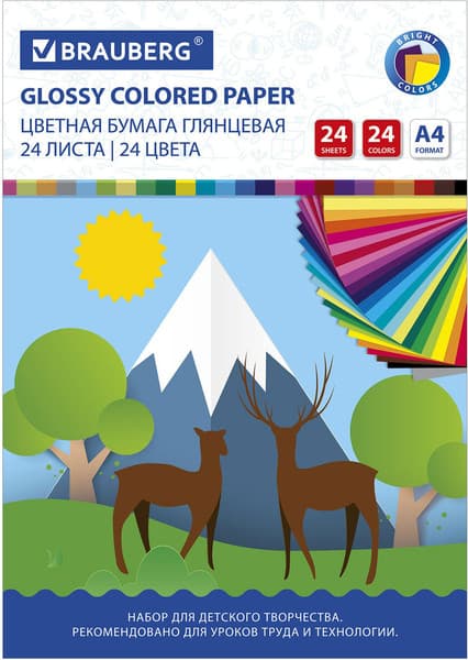 Набор цветной бумаги Brauberg Мелованная Природа / 111329