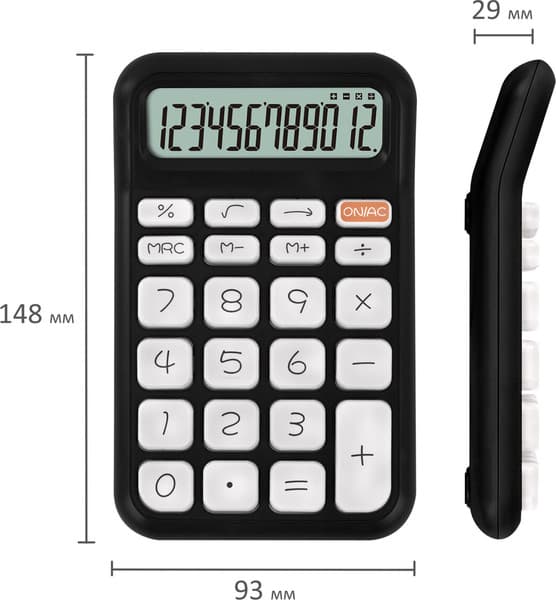 Калькулятор Brauberg KW-500-BK / 272954 7