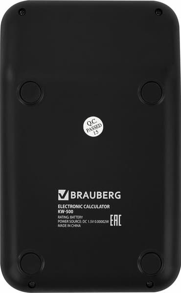 Калькулятор Brauberg KW-500-BK / 272954 6